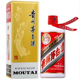 长寿区回收茅台吗？